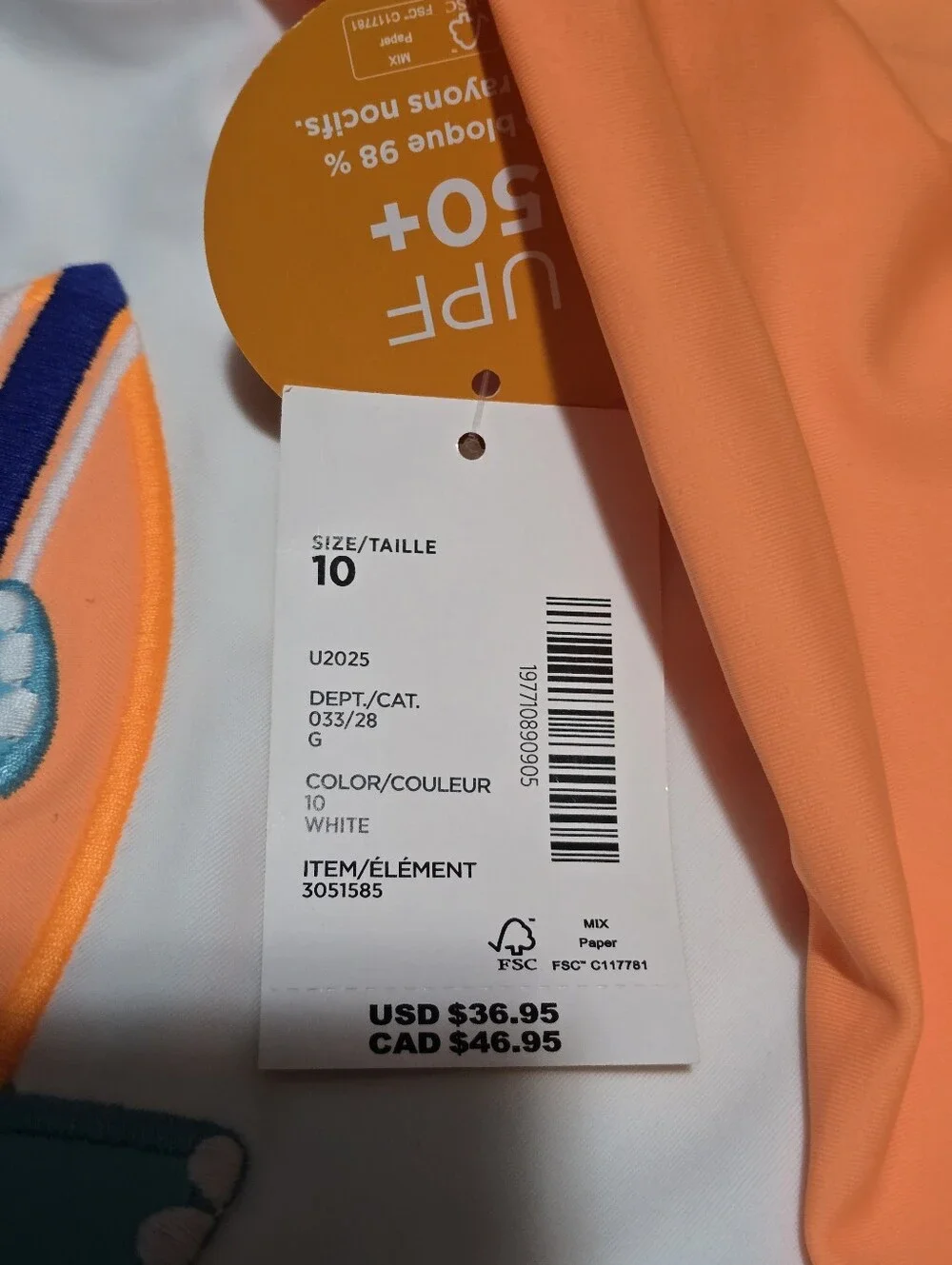 🦖🦕NWT Gymboree Kids Dino Rash Guard Swim Set🦕🦖  Boys Size 10